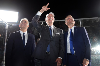 Yair Lapid , Joe Biden and Isaac Herzog at Maccabiah ceremony