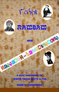 Cover-Haggadah