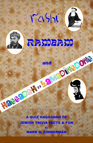 RASHI, RAMBAM and HAGGADAH-LAMAMADINGDONG cover