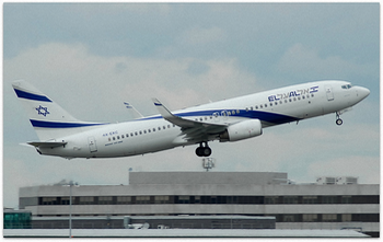 El Al airplane