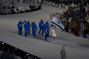 Israeli Winter Olympics team