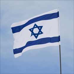 Israeli Flag