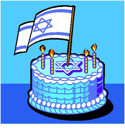 Cake with Israeli flags