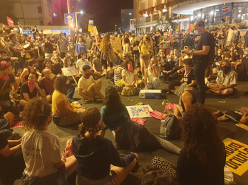 July 2020, demonstrators protest in front of the official residence of Israel's Prime Minister Netanyahu