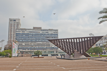 Rabin Square