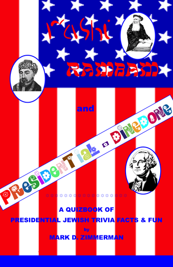RRR Presidential cover