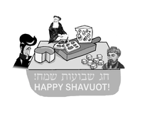 RRR Shavuot